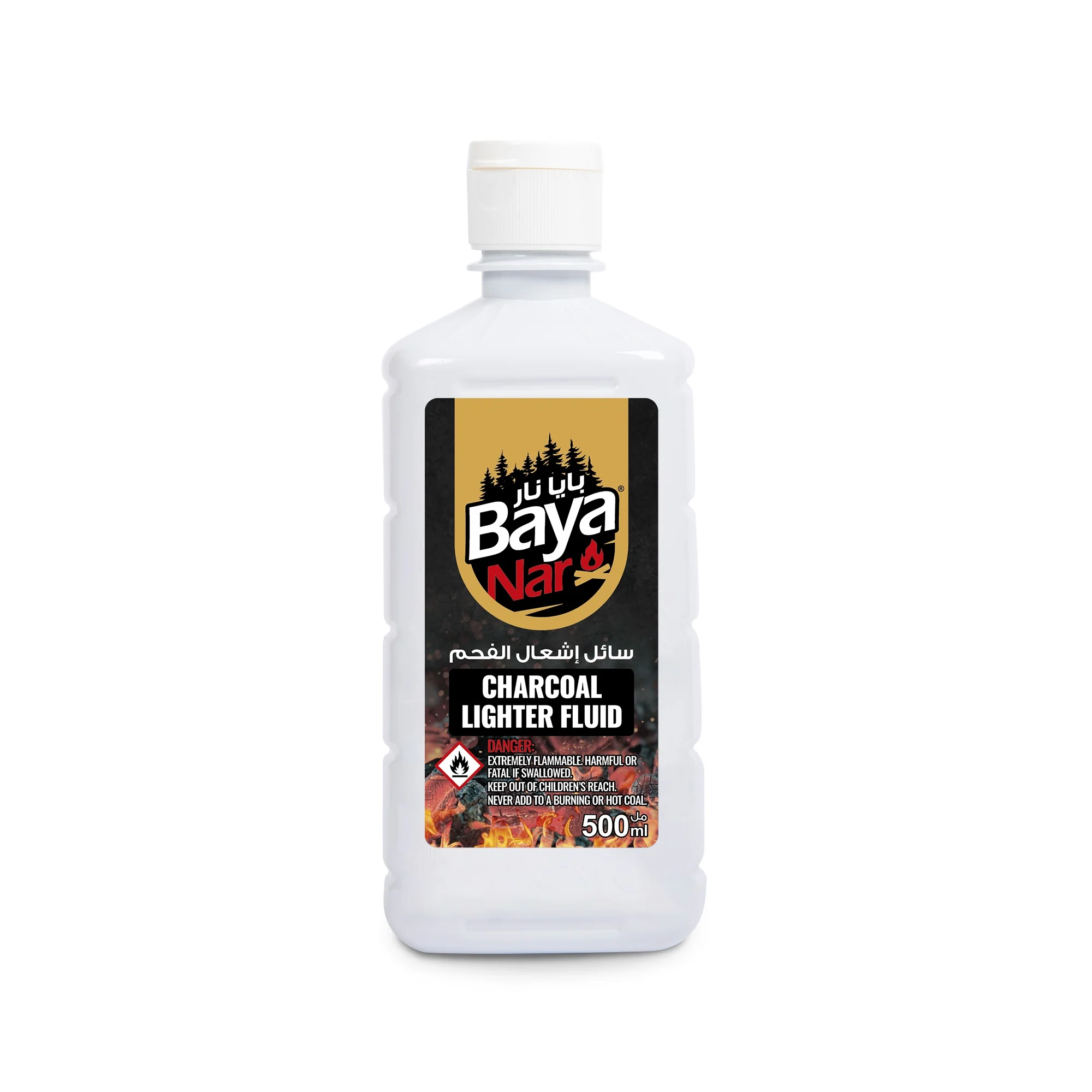Baya Nar Best Seller